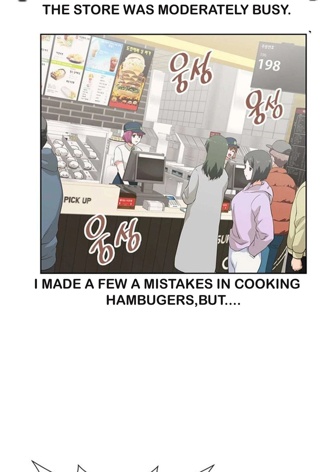 Chapter 2, page 52
