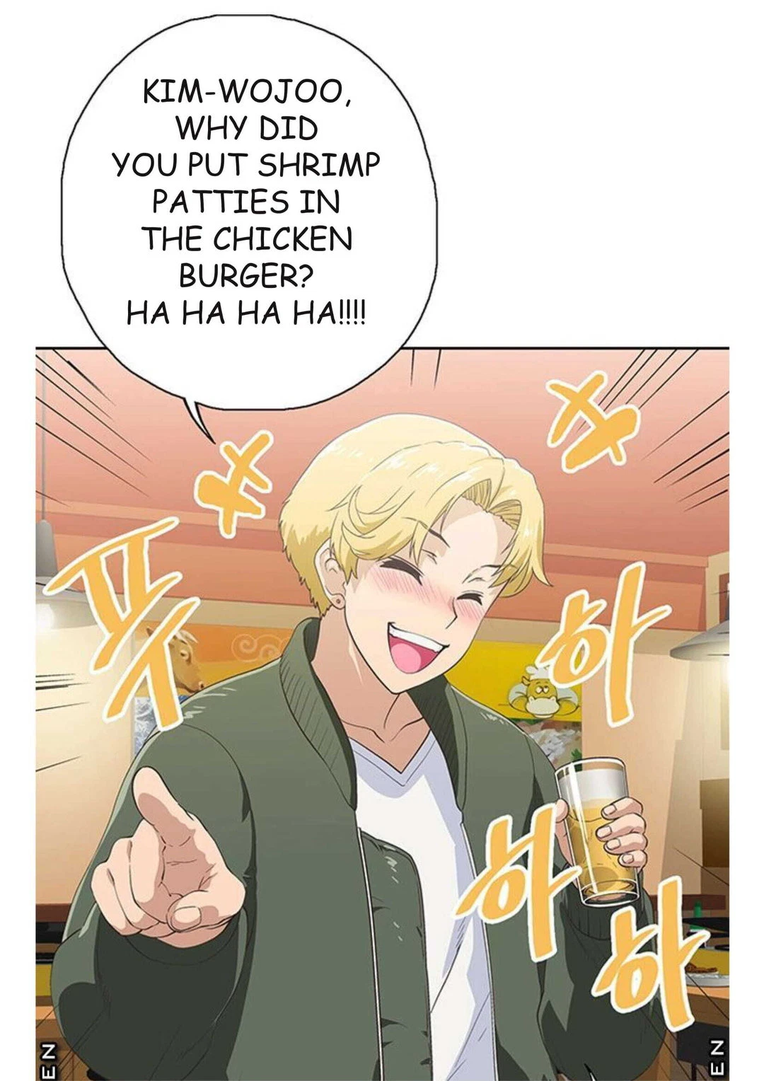 Chapter 2, page 79