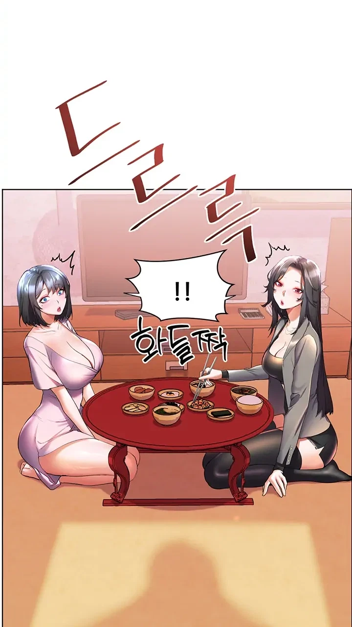 Chapter 45, page 53