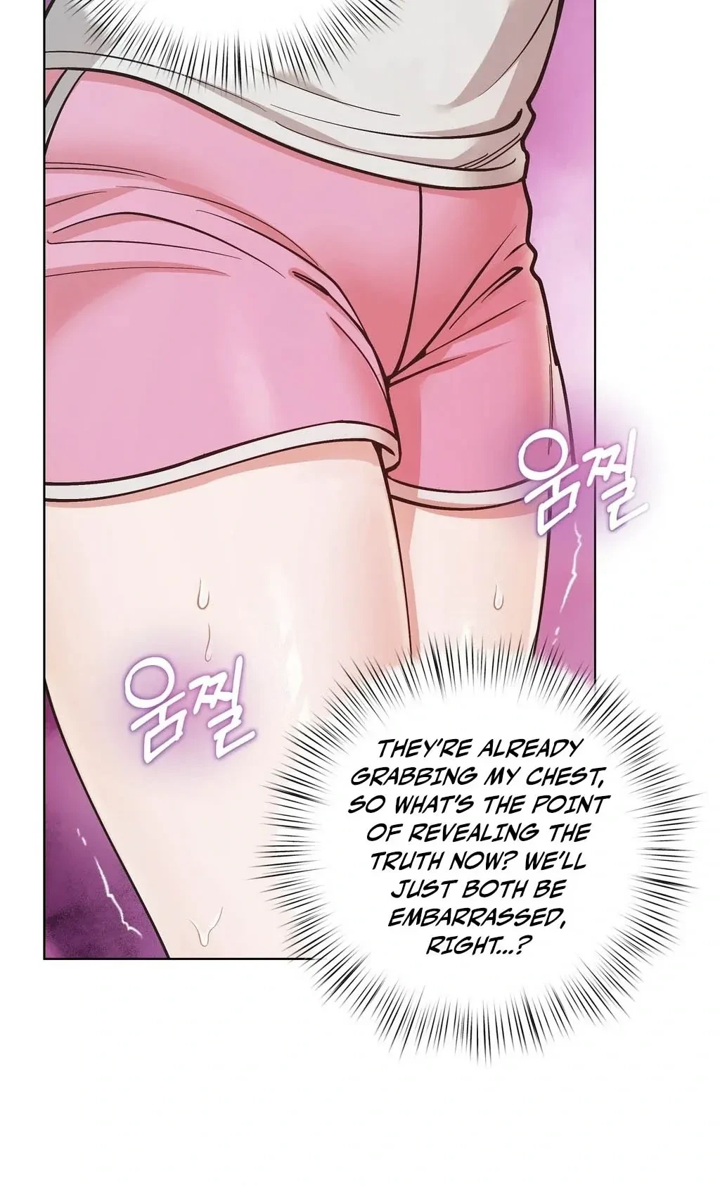 Chapter 1, page 42