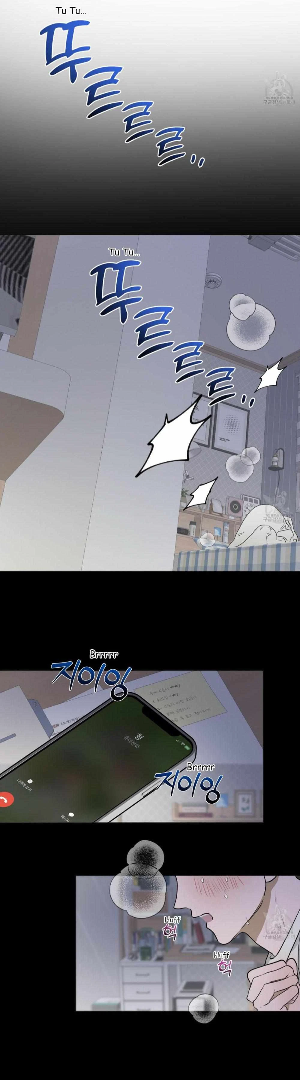 Chapter 3, page 17