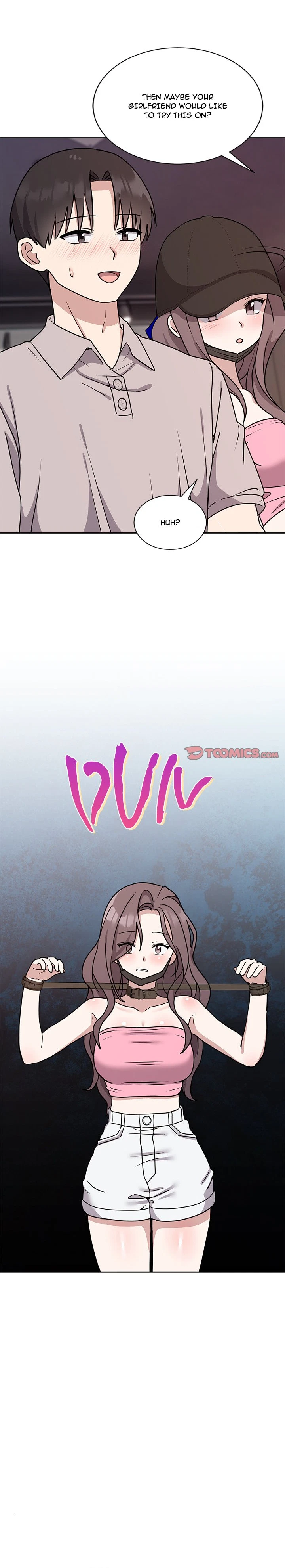 Knot My Secret Chapter 7, page 13