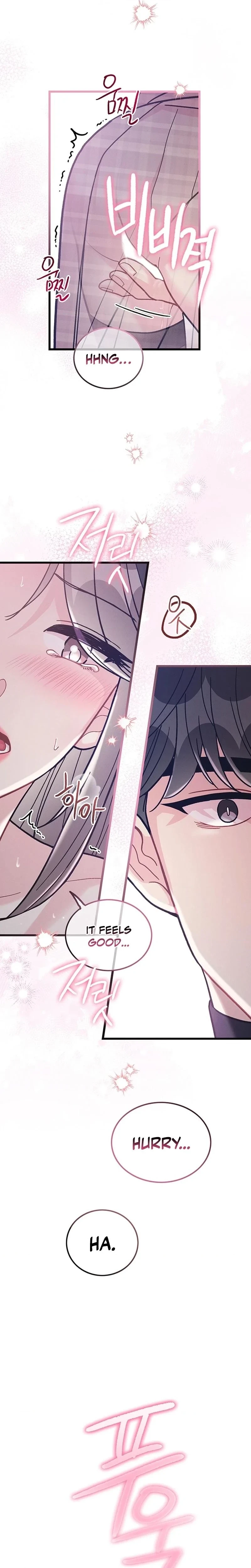 Aesthetics Of The Office Romance Chapter 27, page 2