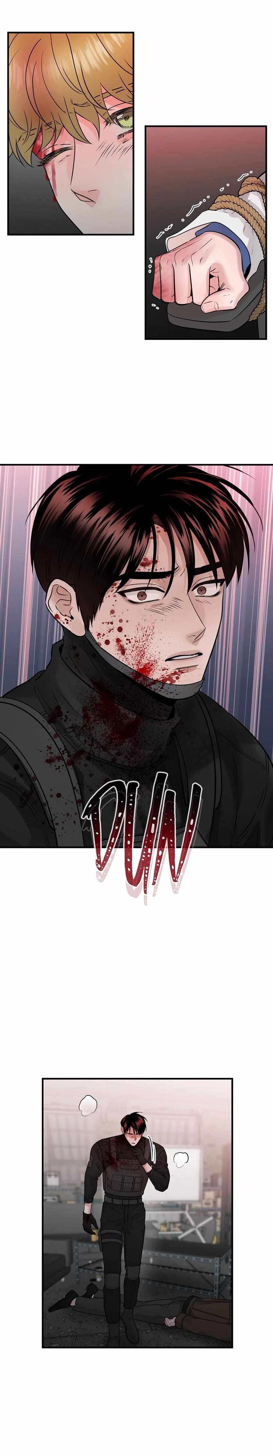 Chapter 69, page 4
