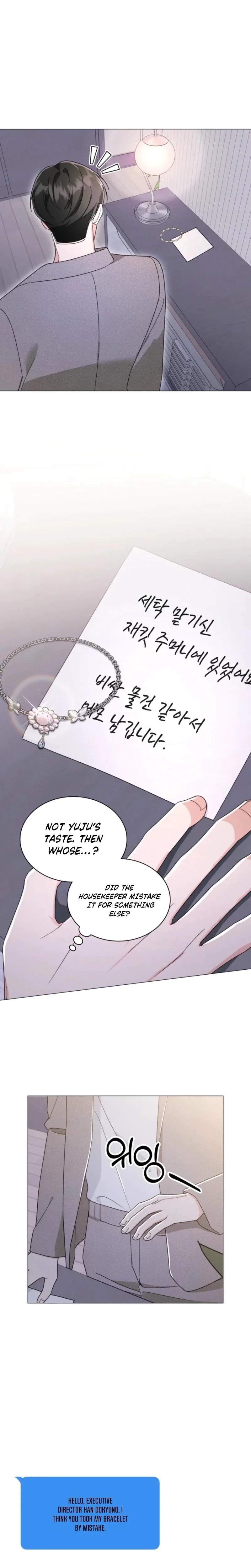 The Great Mad Dog Chapter 8, page 3