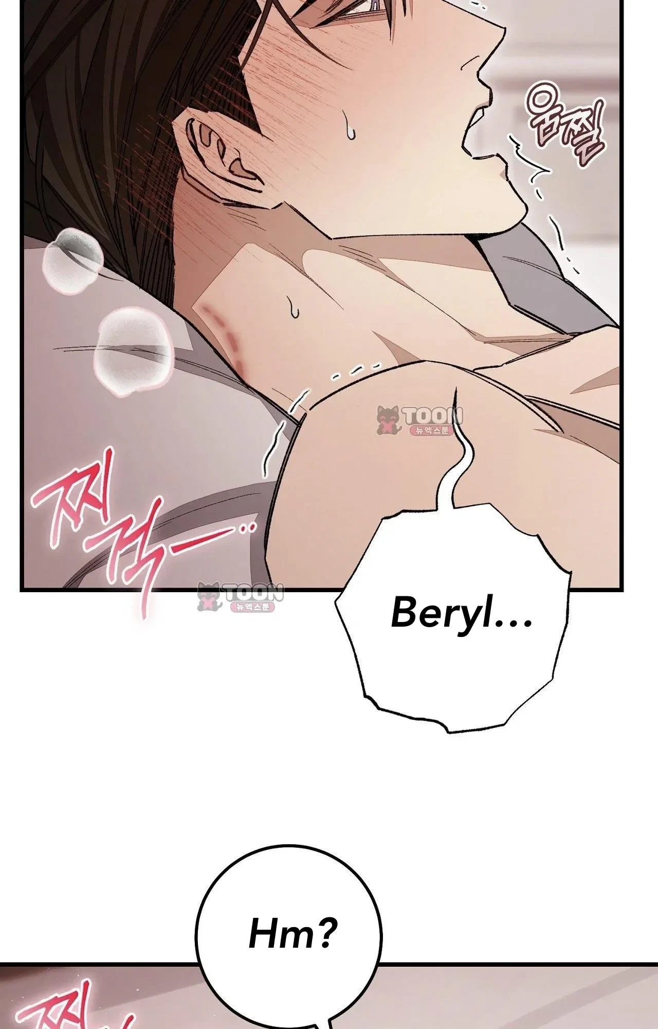 Chapter 10, page 11