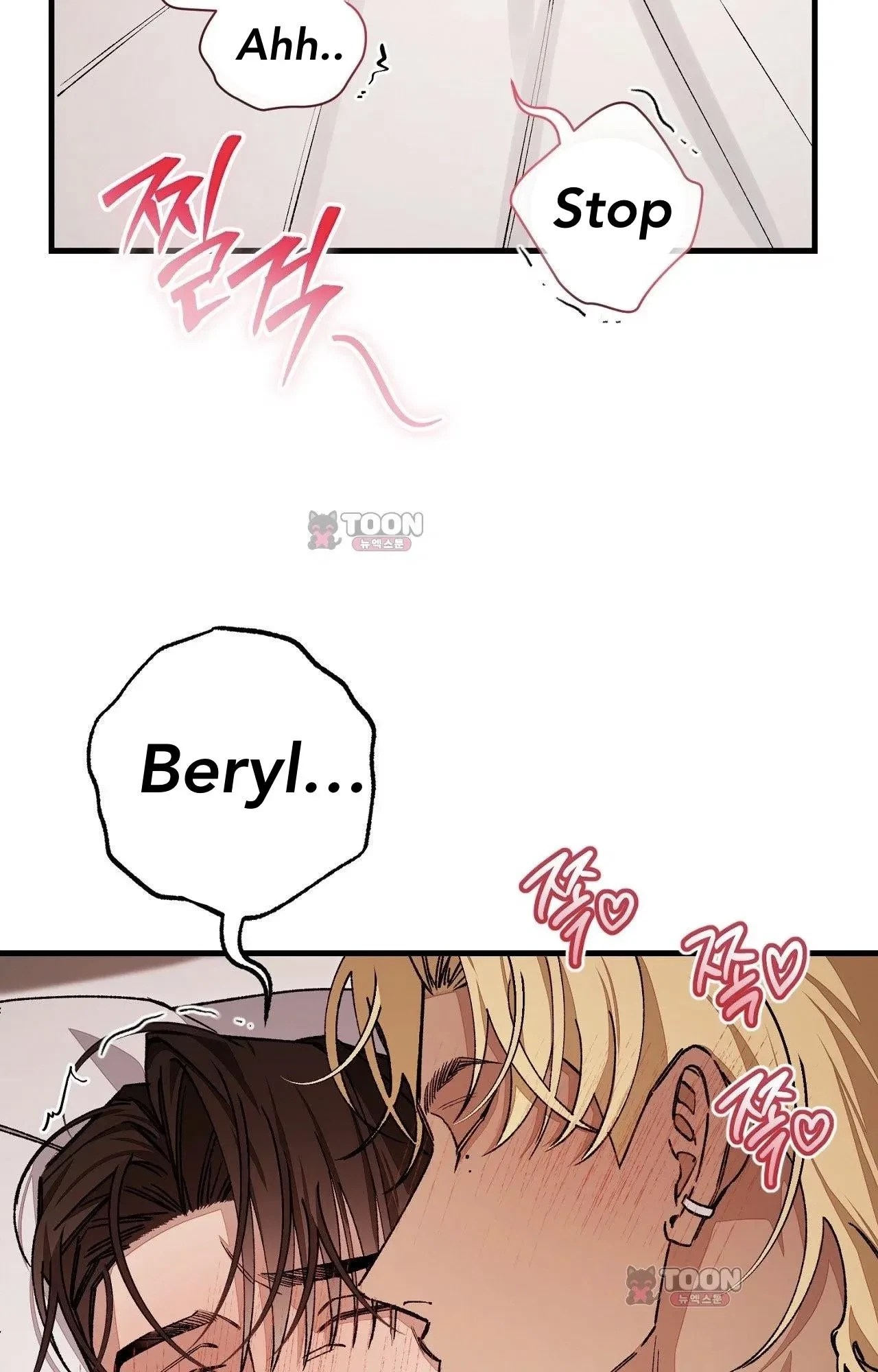 Chapter 10, page 17