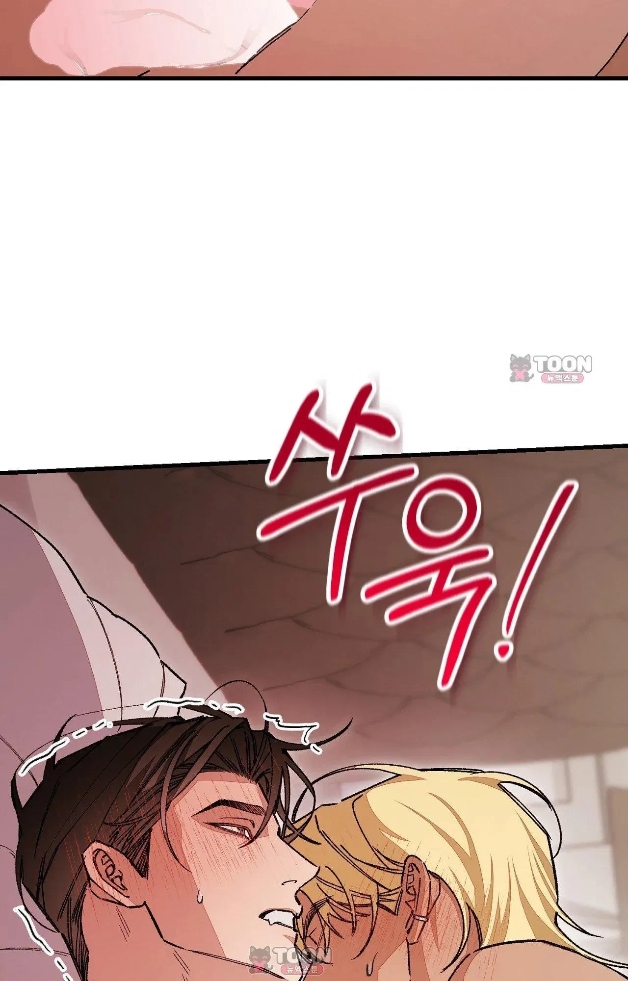 Chapter 10, page 25