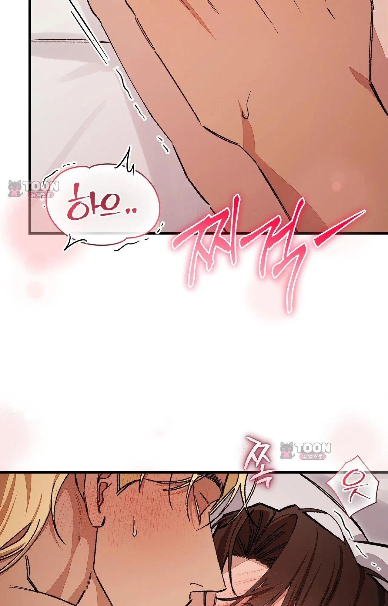 Chapter 10, page 31