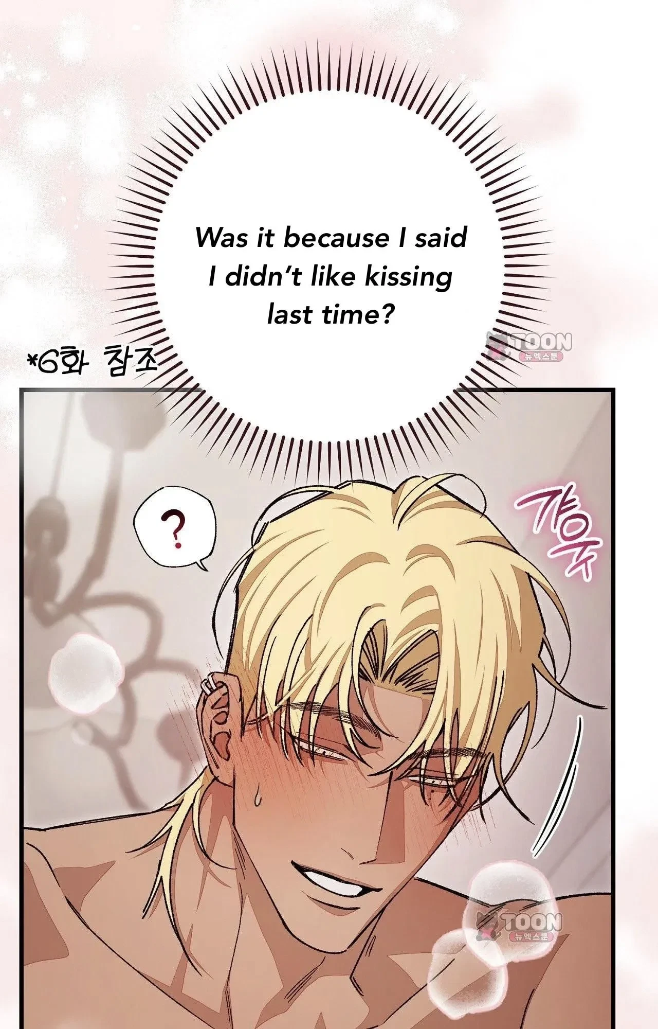 Chapter 10, page 33