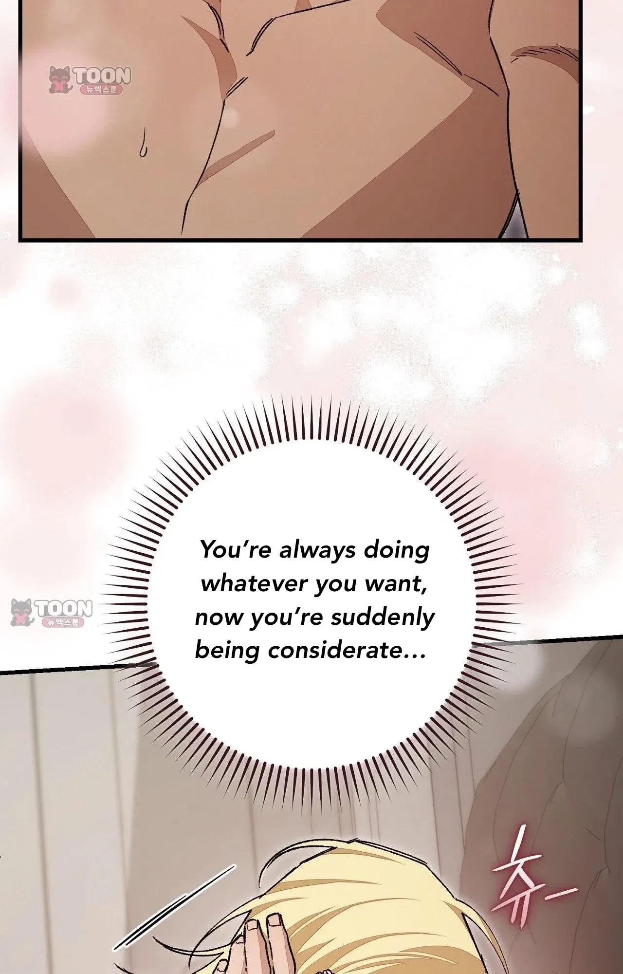 Chapter 10, page 34