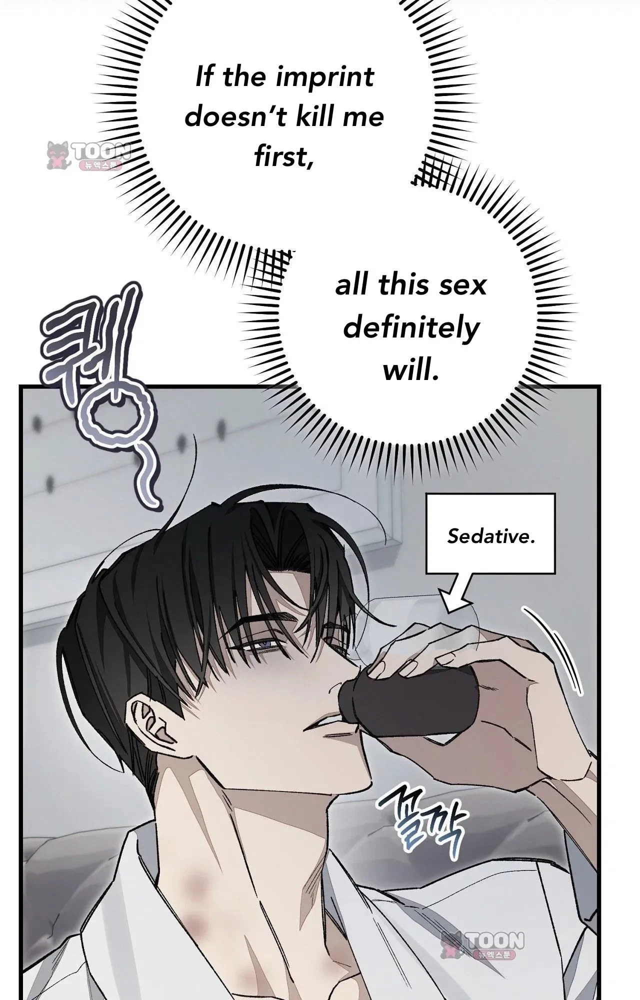 Chapter 10, page 50