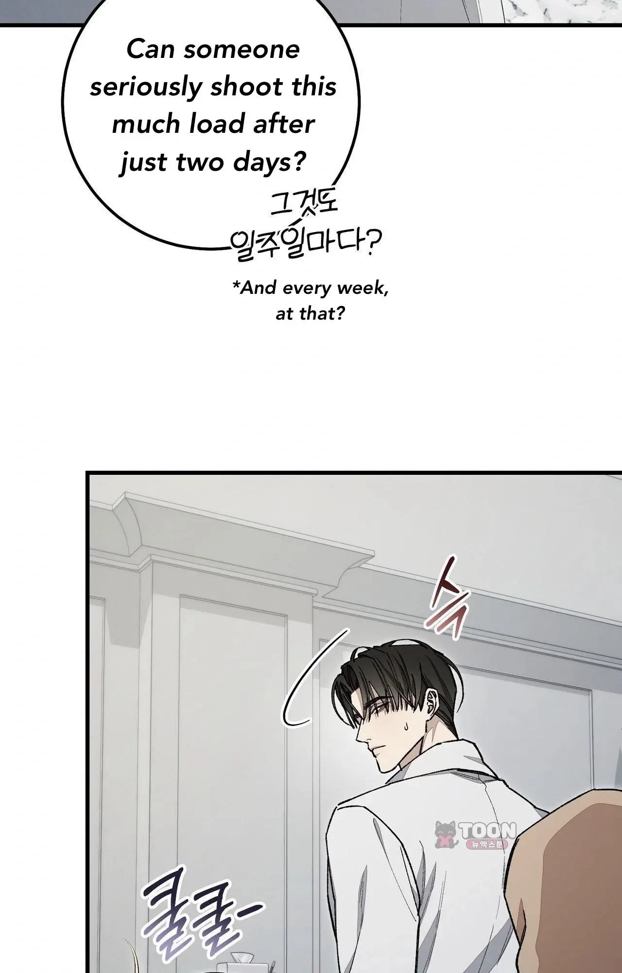 Chapter 10, page 53