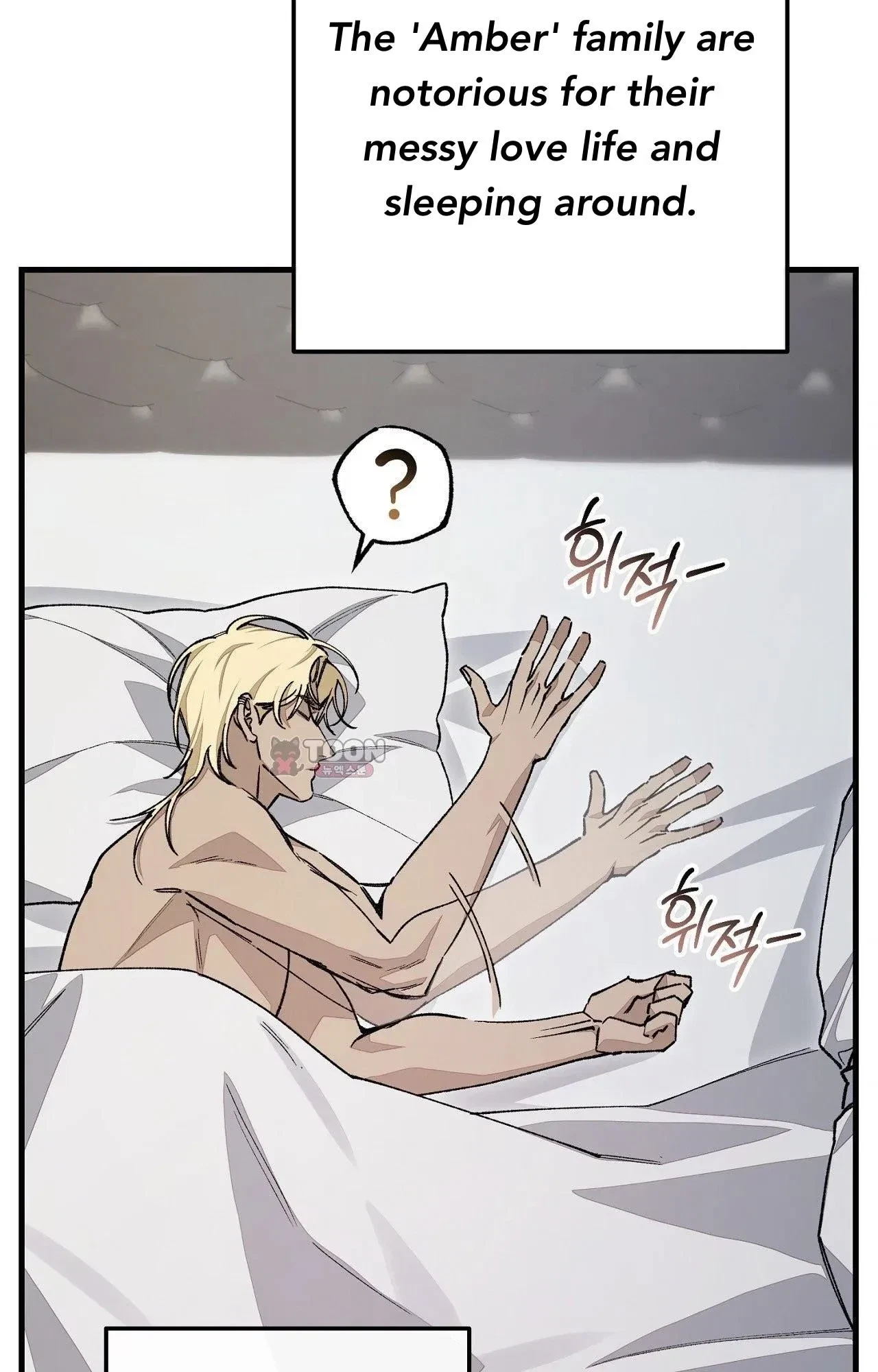 Chapter 10, page 71