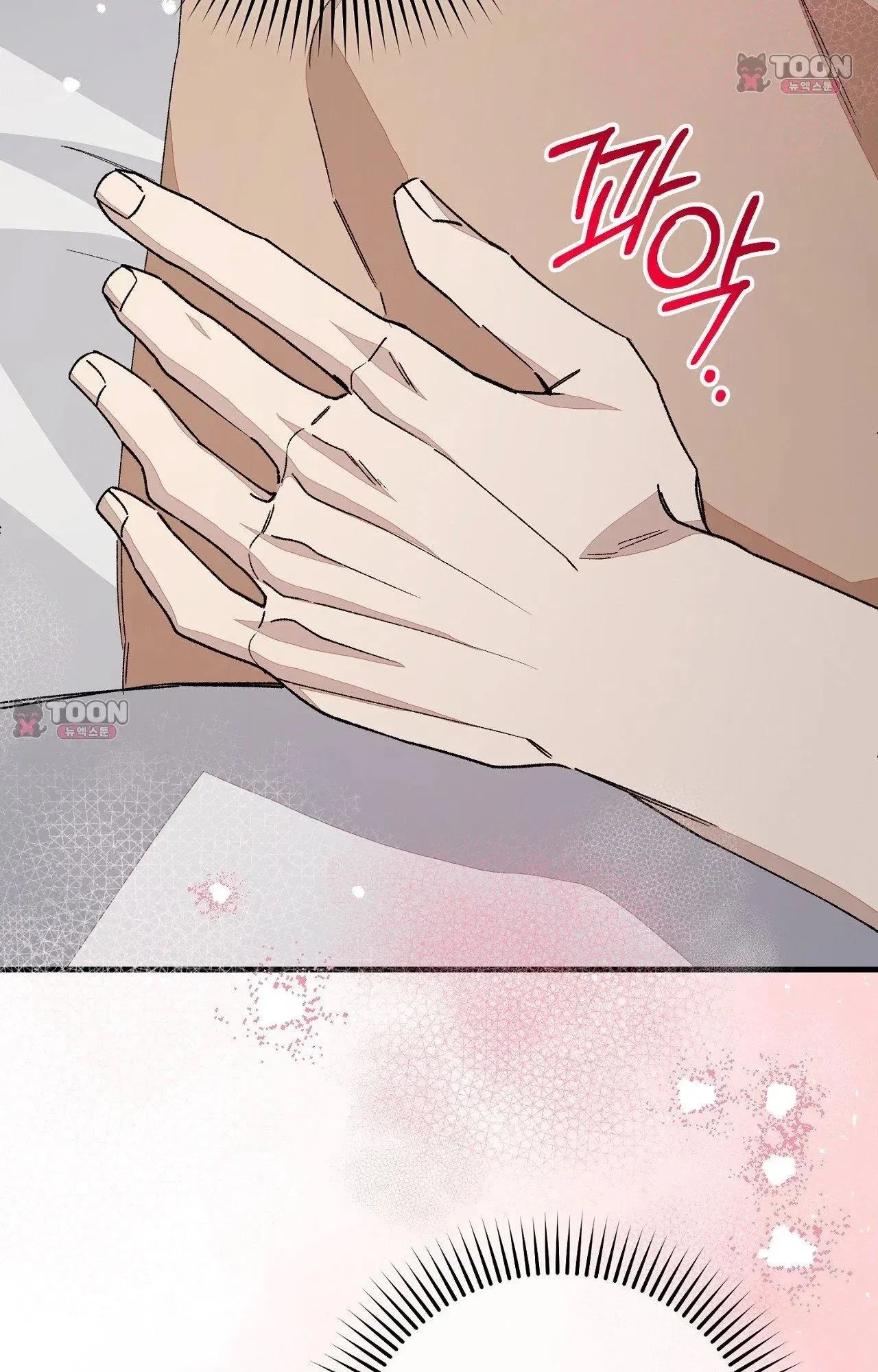 Chapter 10, page 84