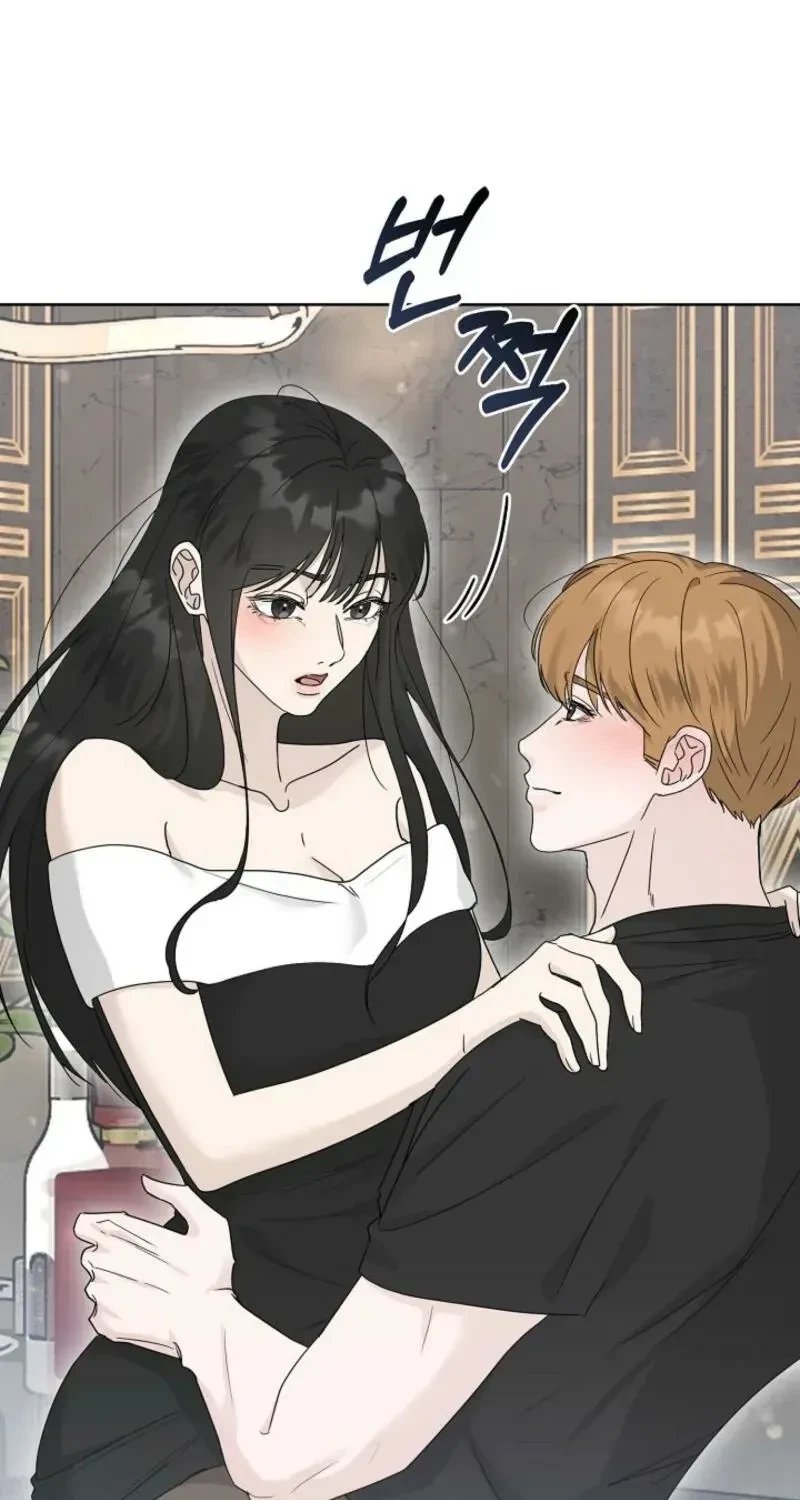Chapter 14, page 11