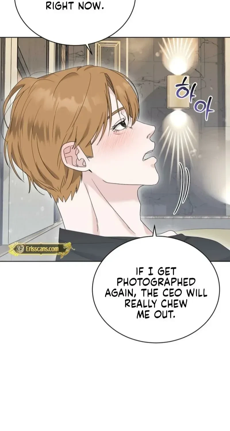 Chapter 14, page 5