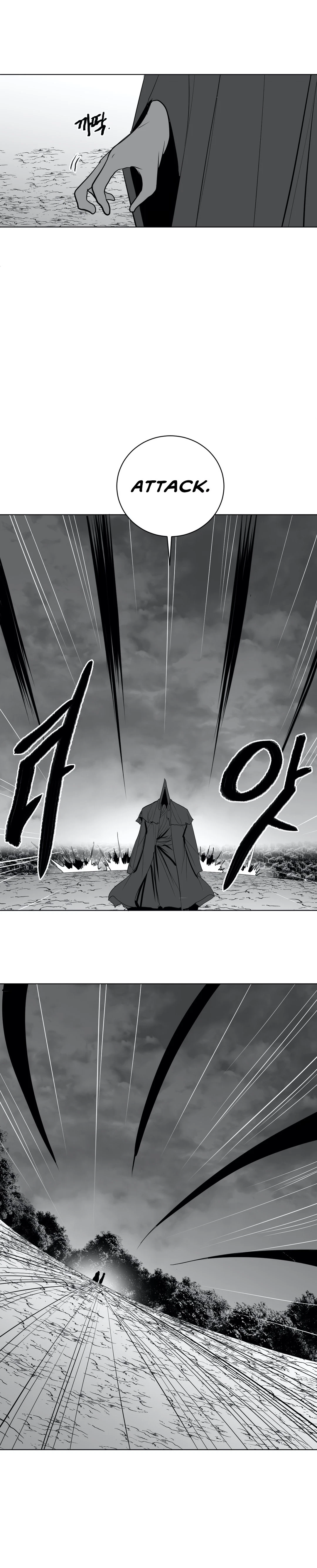 Chapter 27, page 17