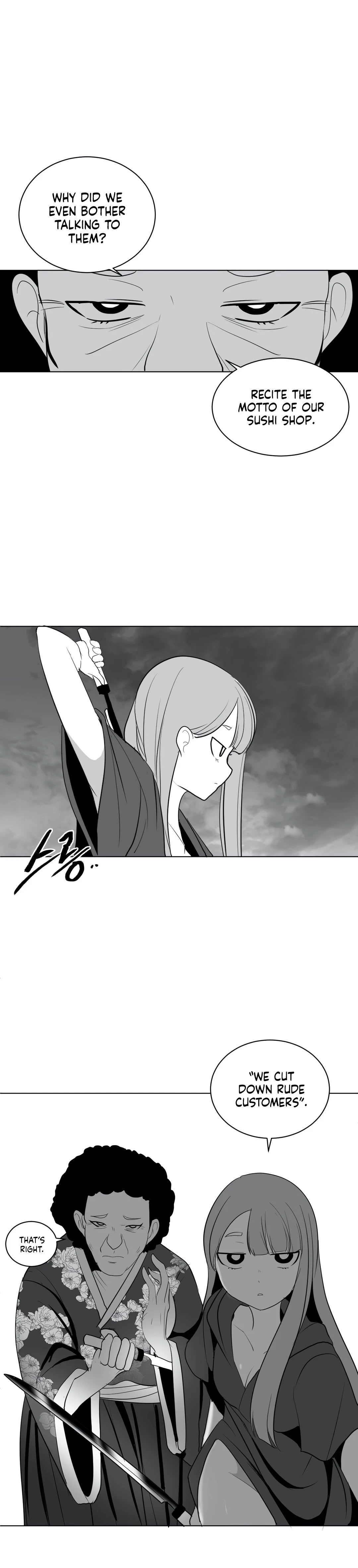 Chapter 27, page 18