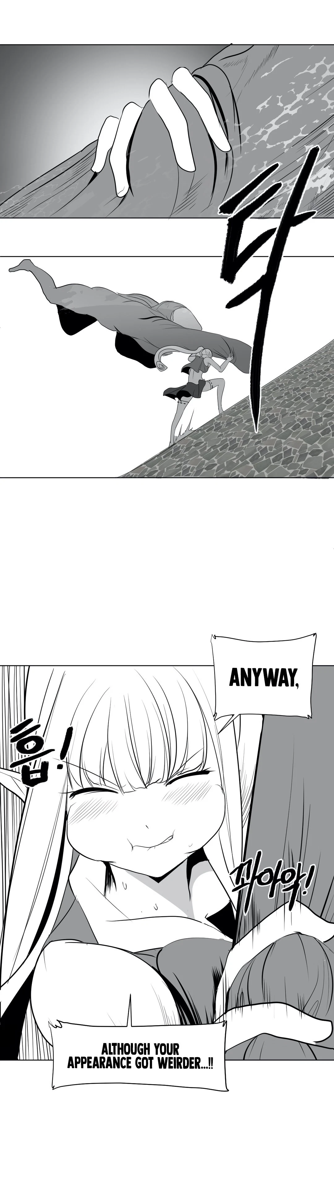 Chapter 27, page 22