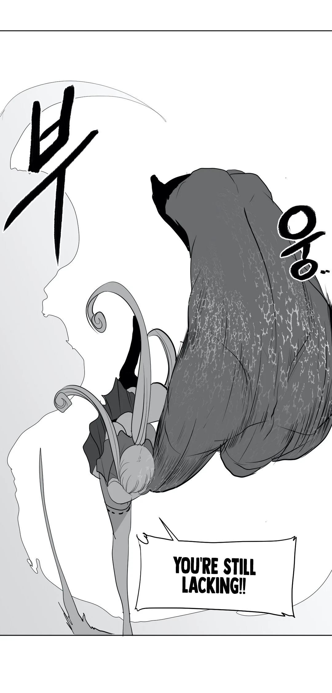 Chapter 27, page 23