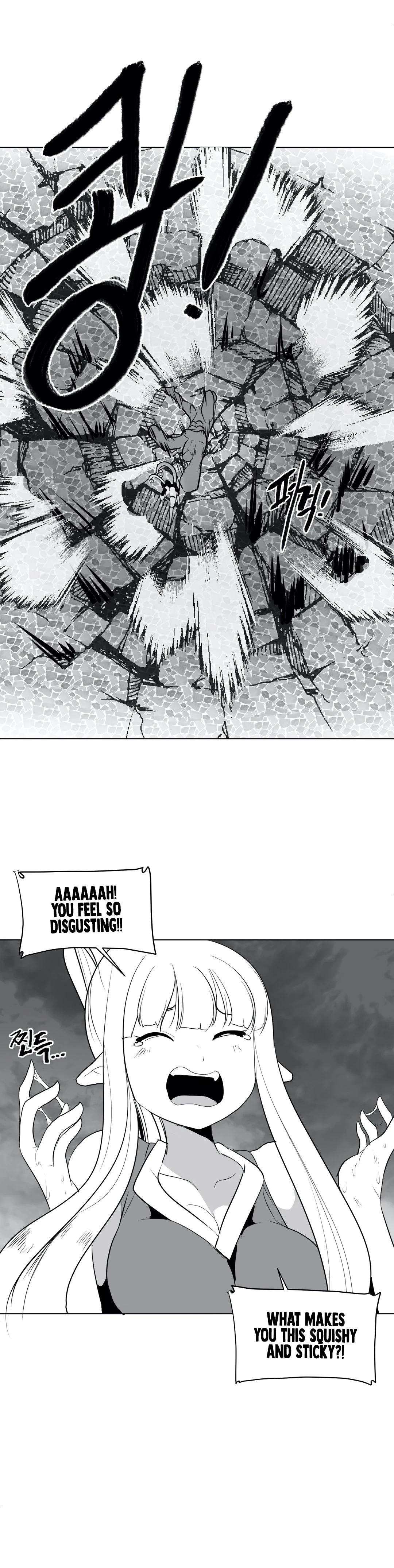 Chapter 27, page 24