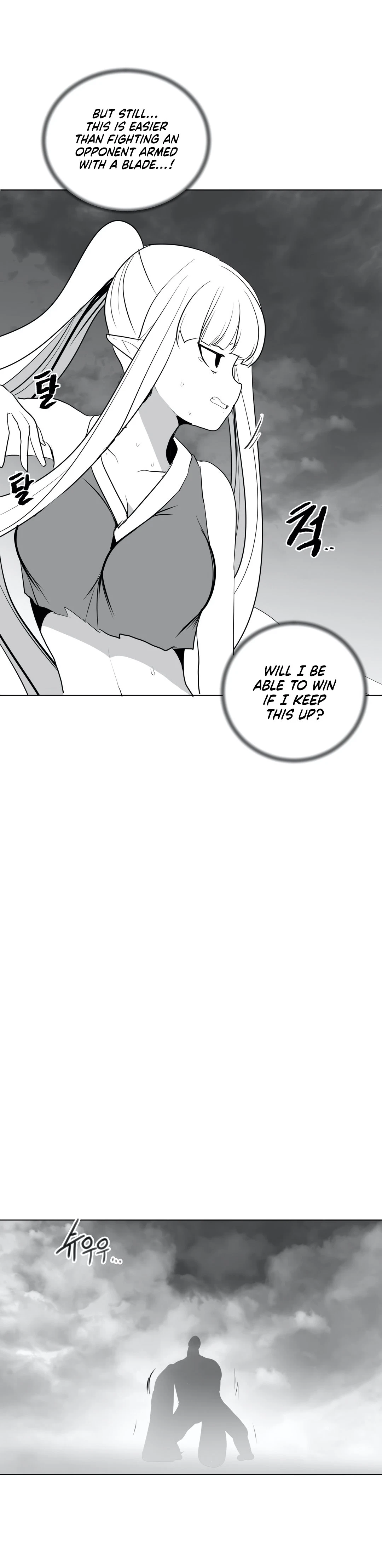 Chapter 27, page 25