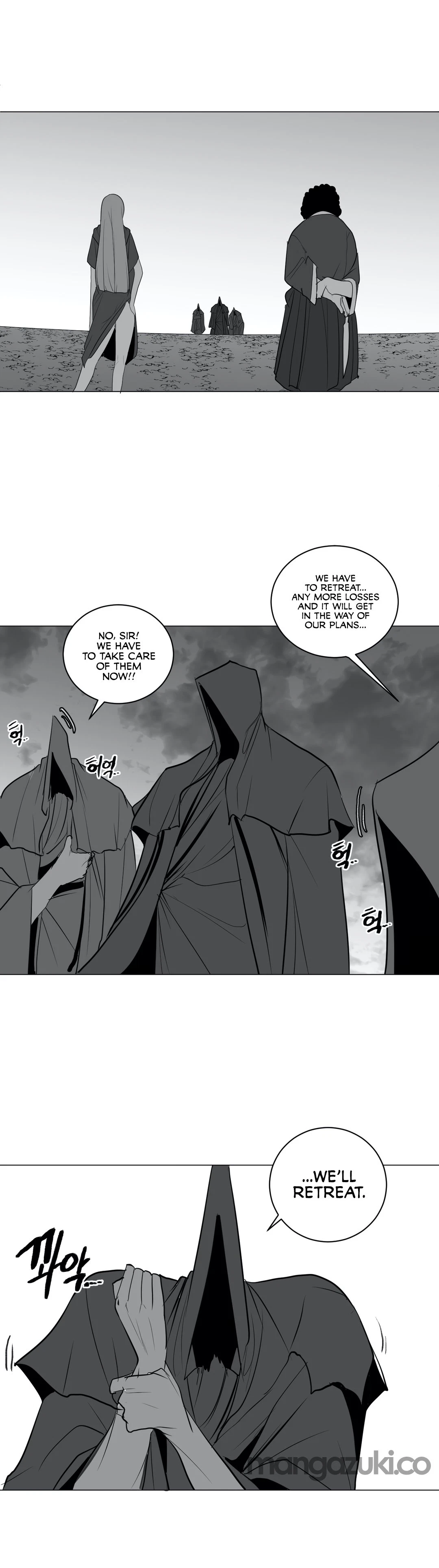 Chapter 27, page 31