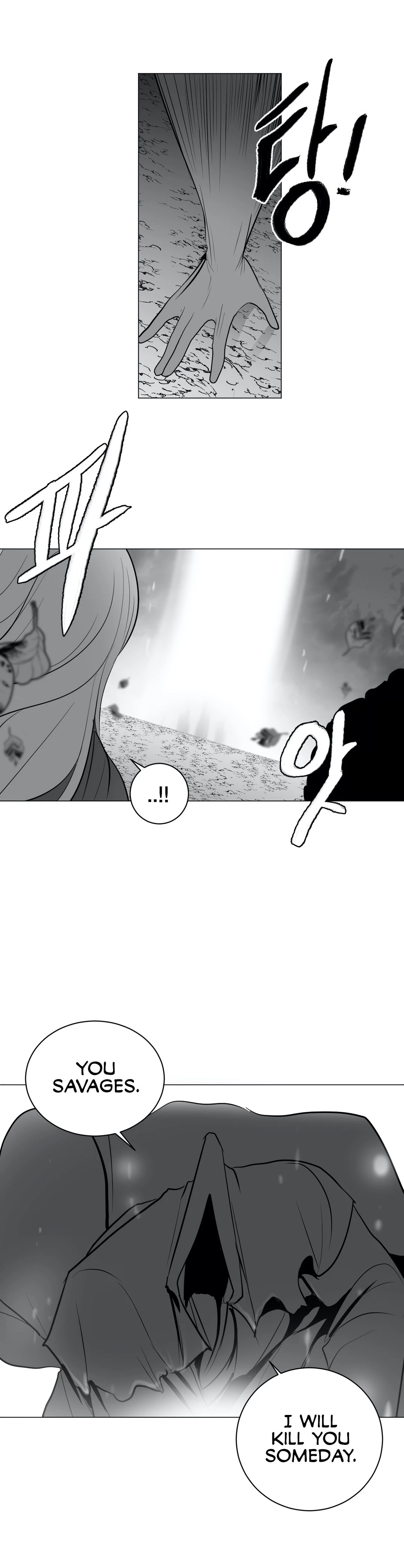Chapter 27, page 32