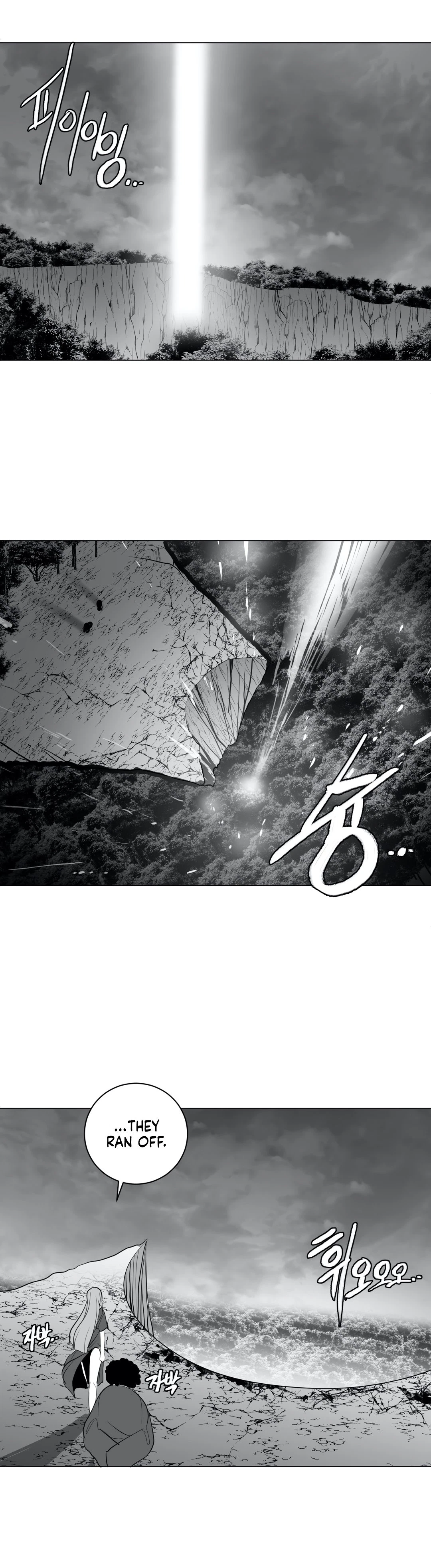 Chapter 27, page 33