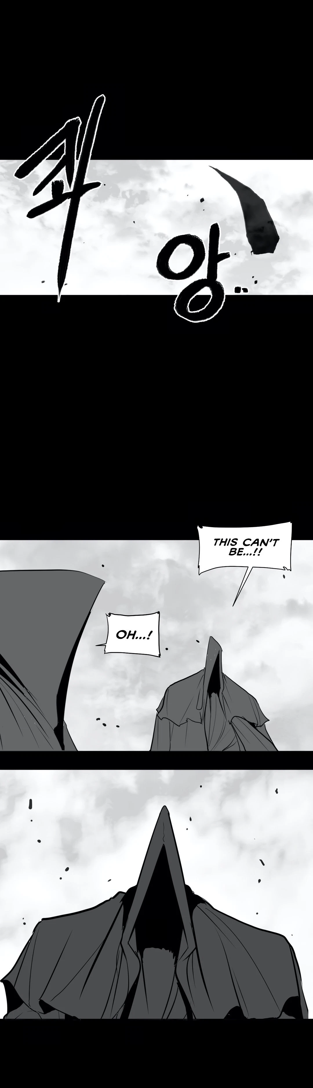 Chapter 27, page 7
