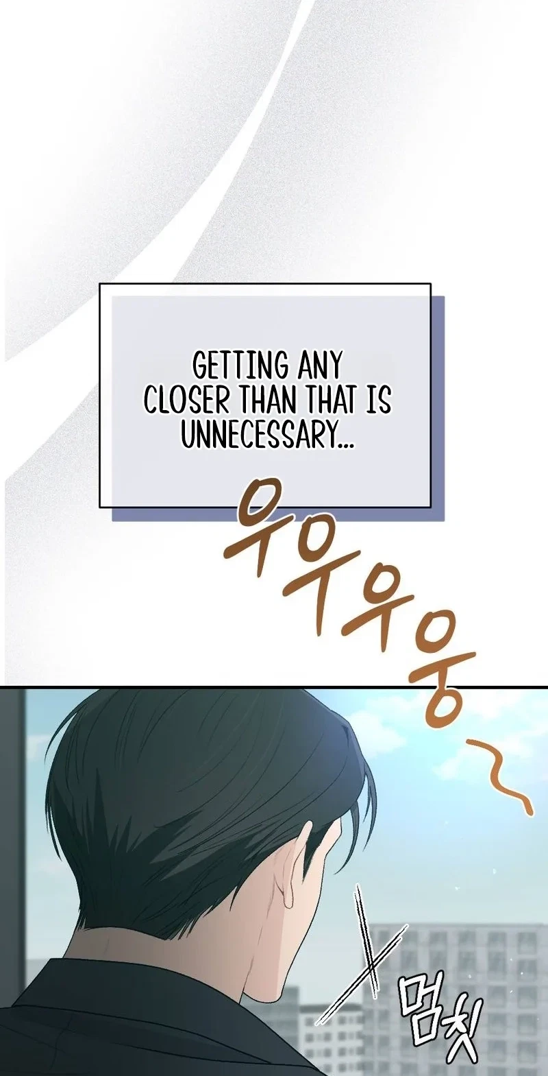 Not A Guardian At All Chapter 9, page 11