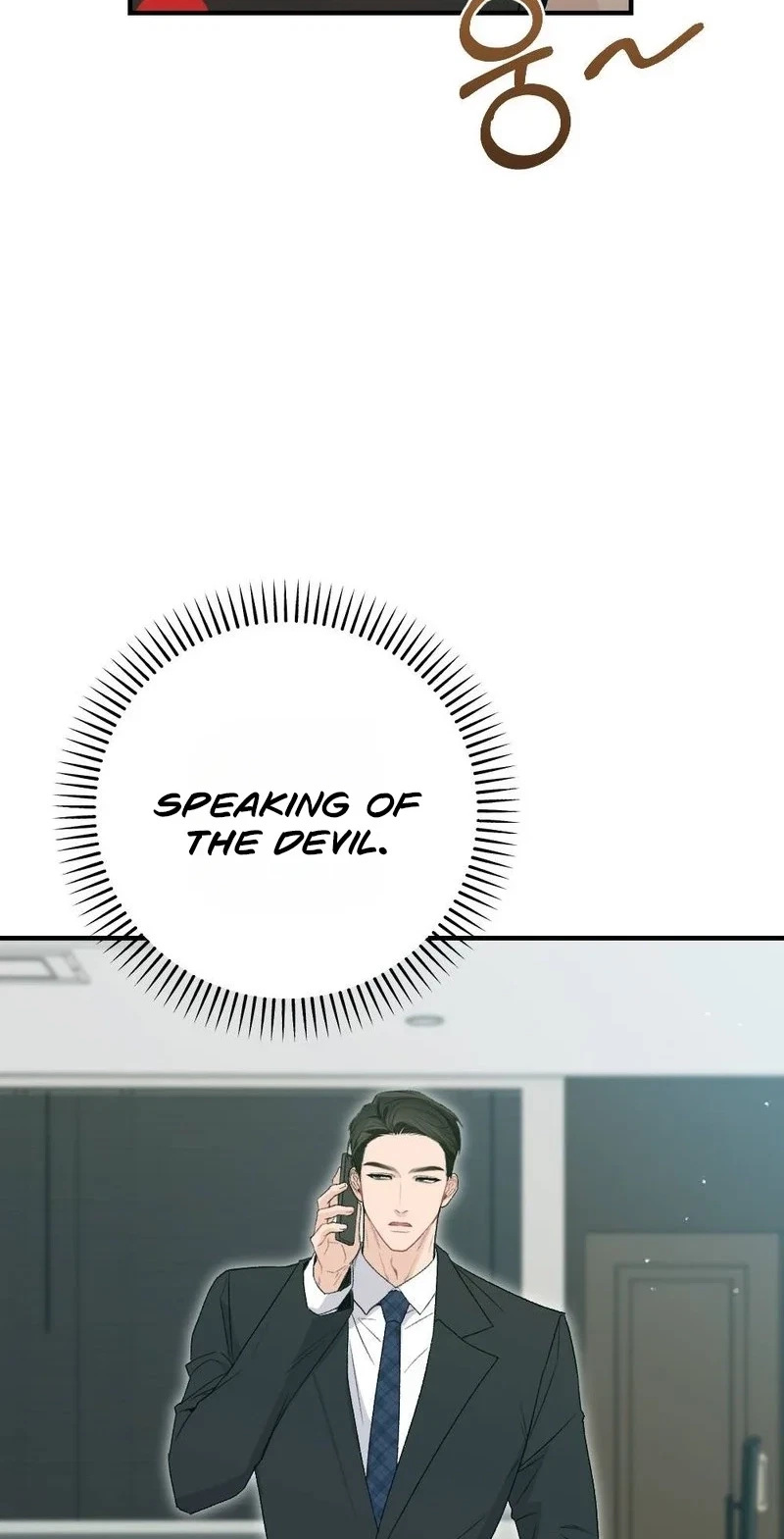 Not A Guardian At All Chapter 9, page 13