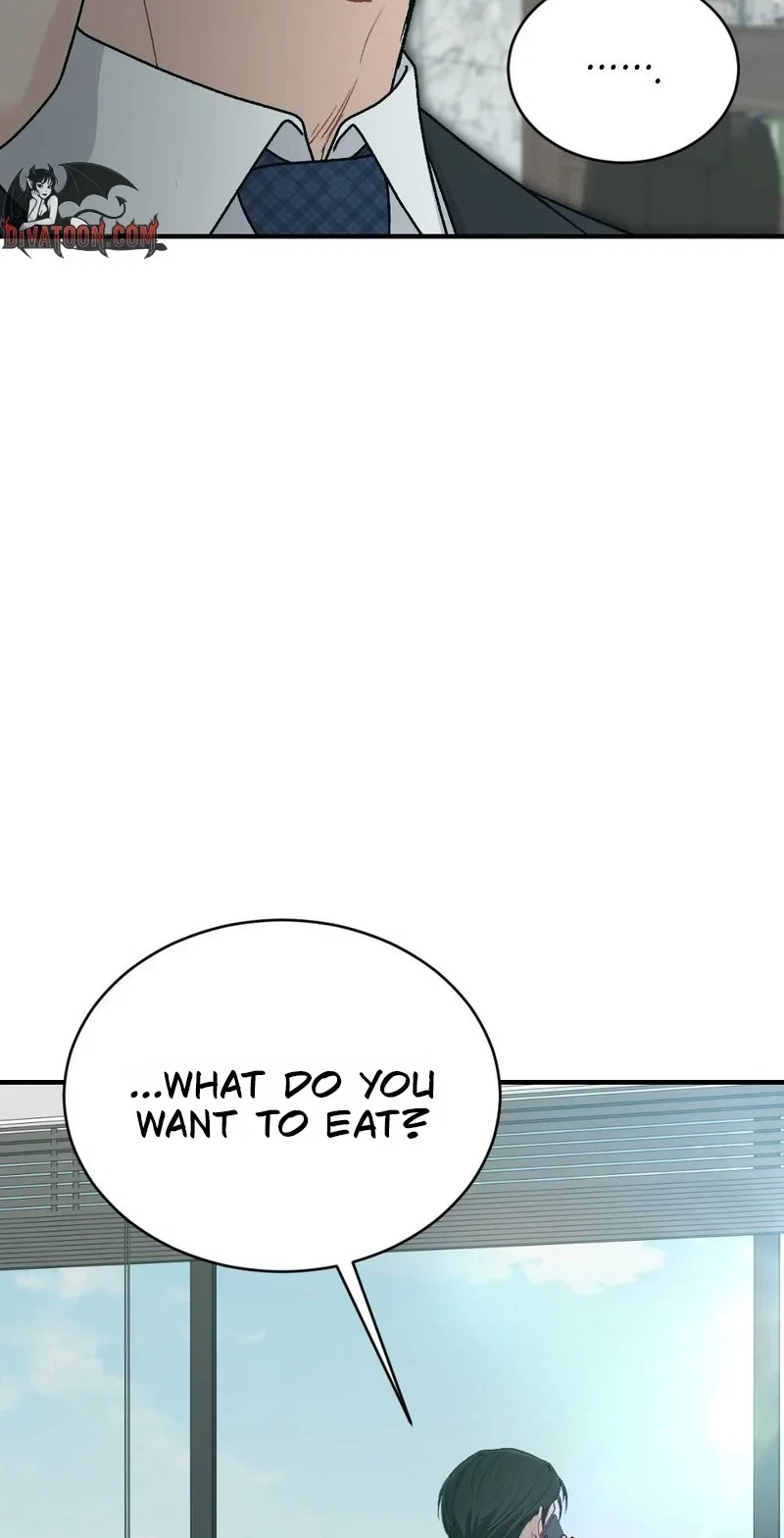 Not A Guardian At All Chapter 9, page 24