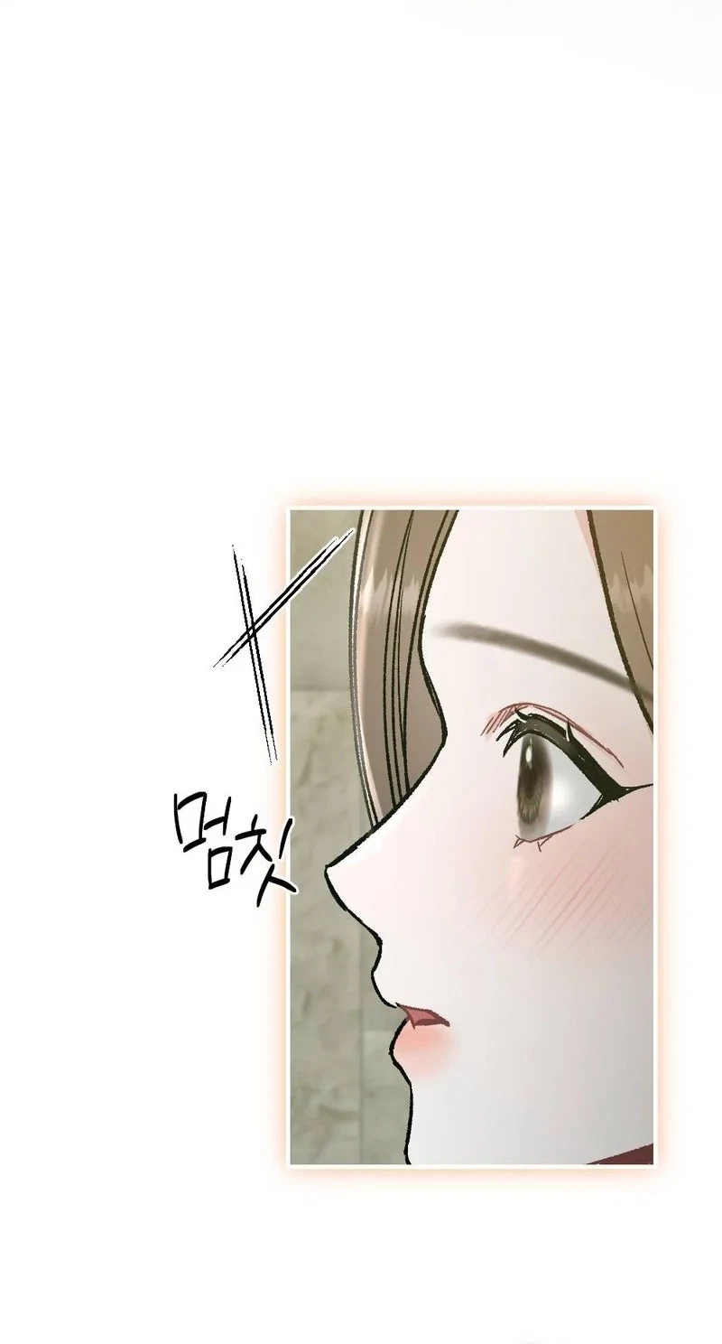 Not A Guardian At All Chapter 9, page 36