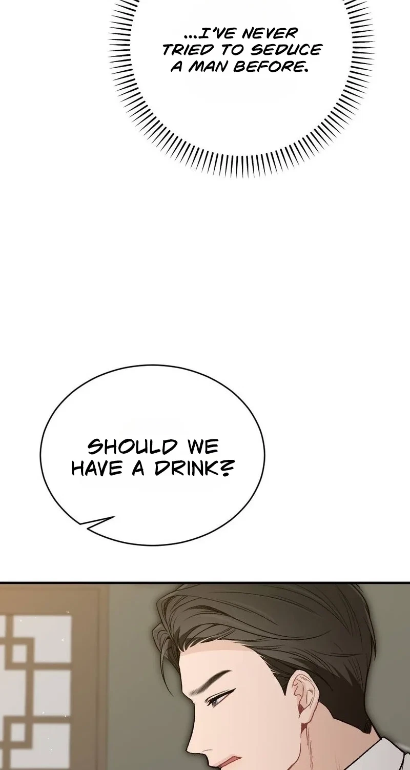 Not A Guardian At All Chapter 9, page 50