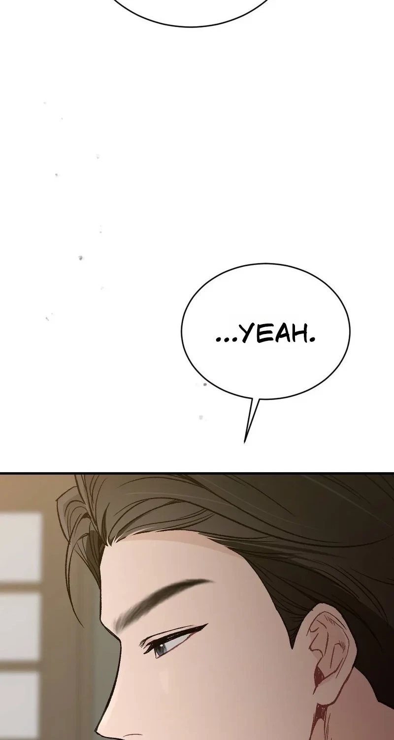 Not A Guardian At All Chapter 9, page 81