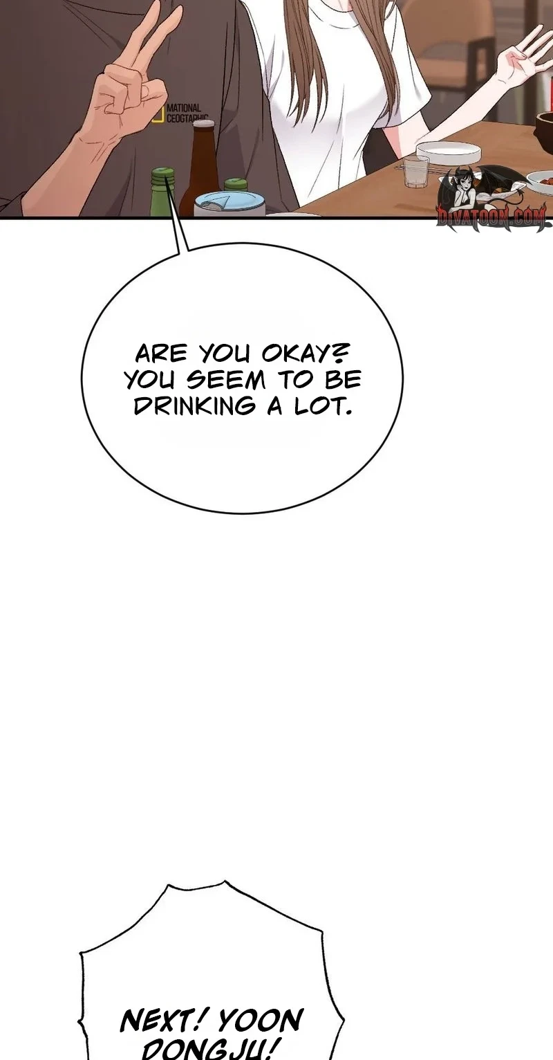 Not A Guardian At All Chapter 9, page 96