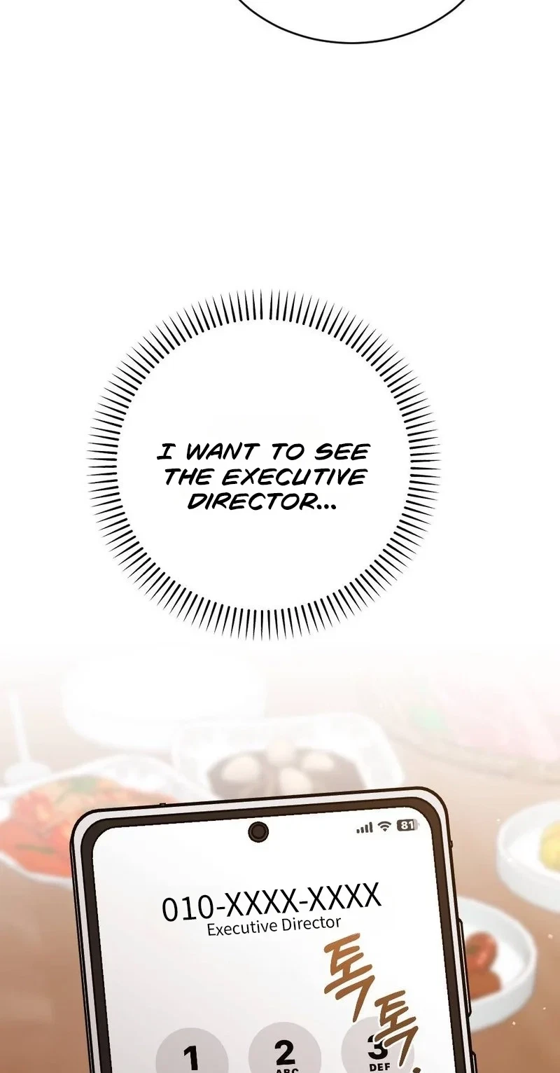 Not A Guardian At All Chapter 9, page 98