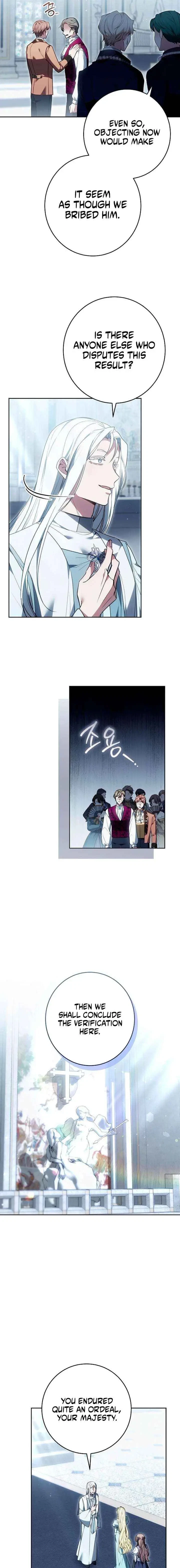 Chapter 17, page 11