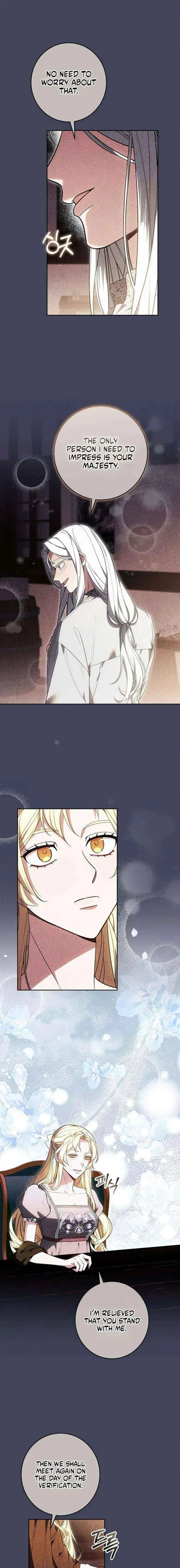 Chapter 17, page 5
