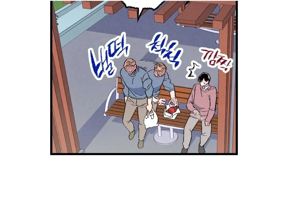 Chapter 57, page 100