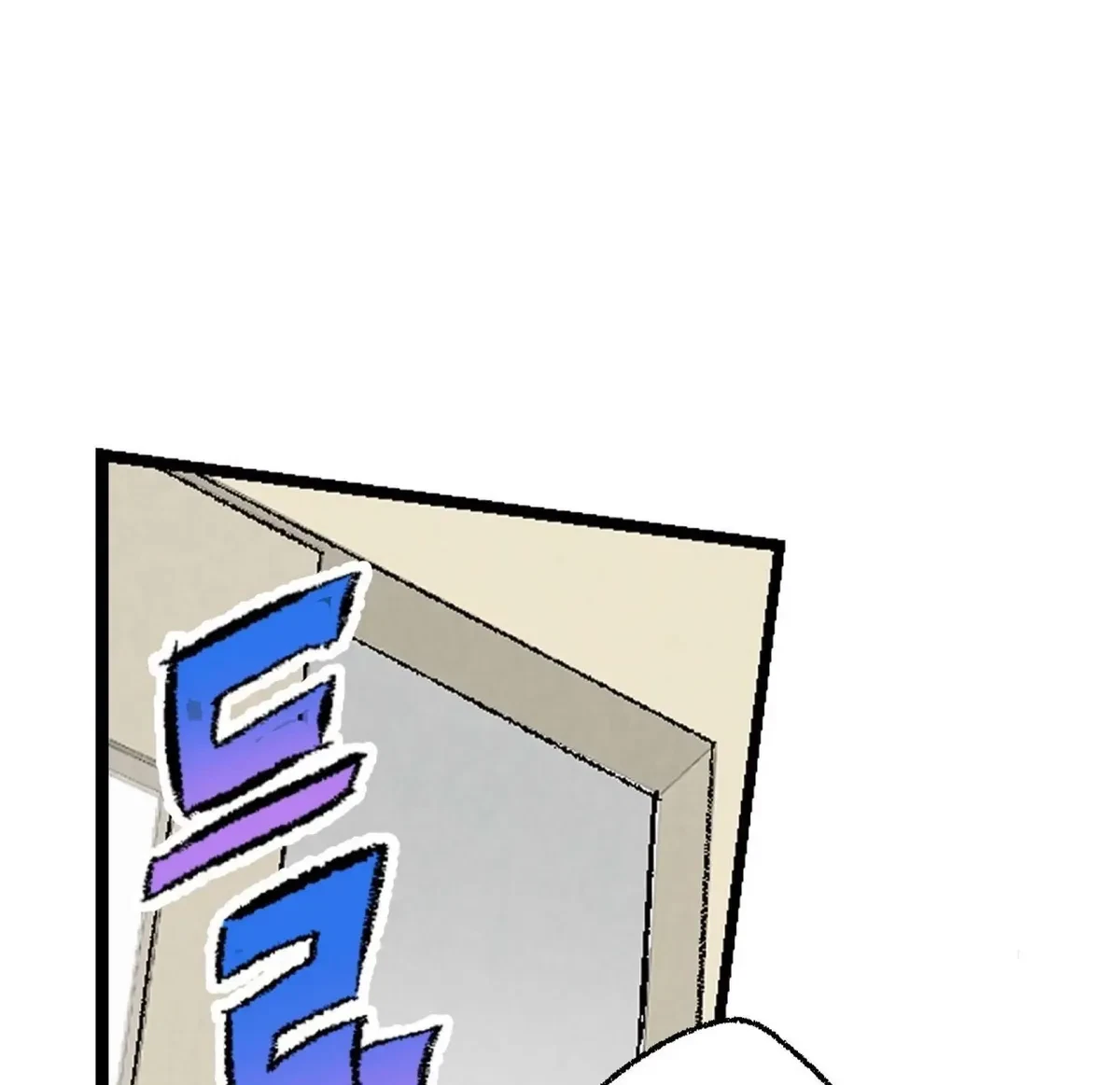 Chapter 57, page 14