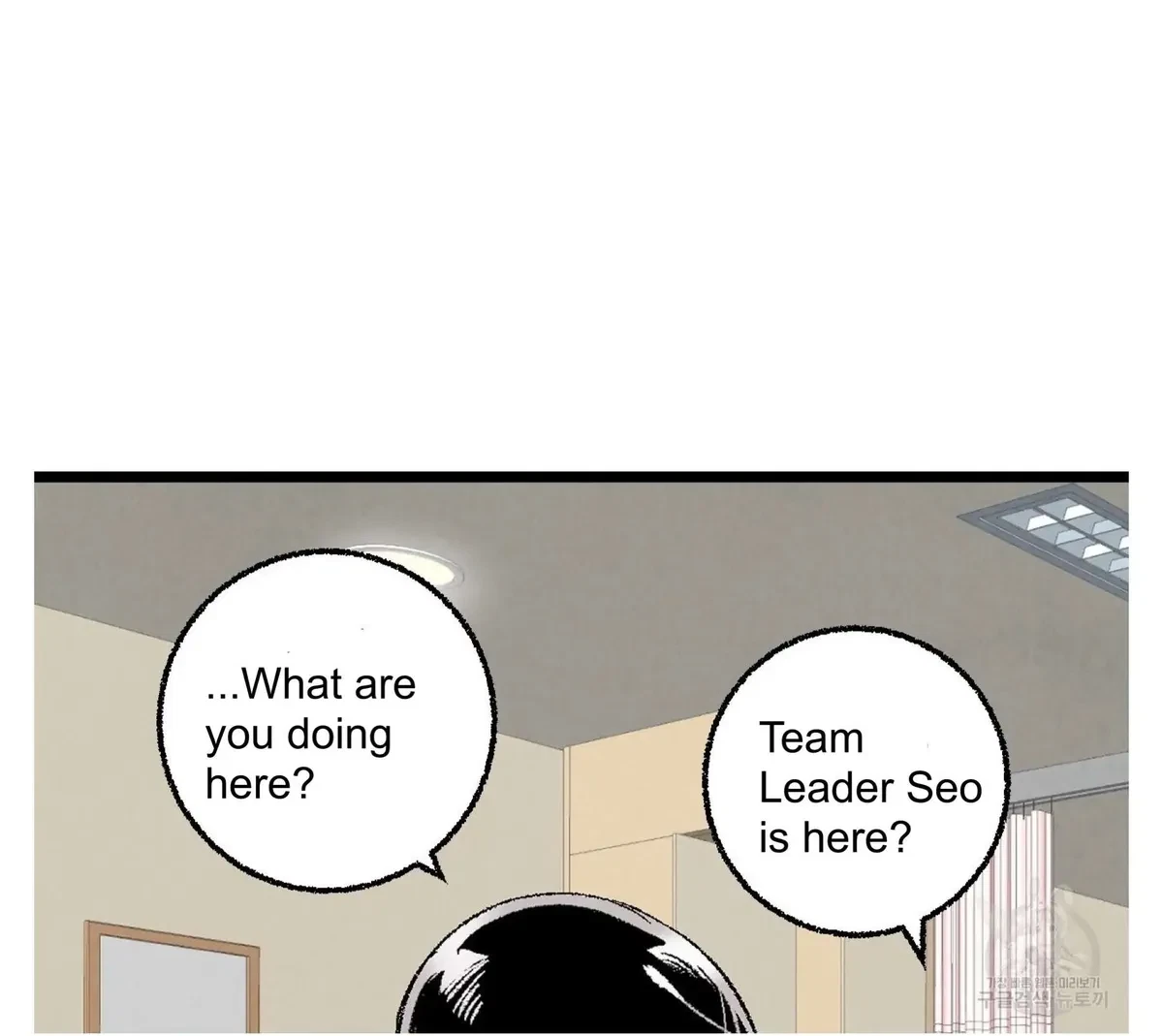 Chapter 57, page 22