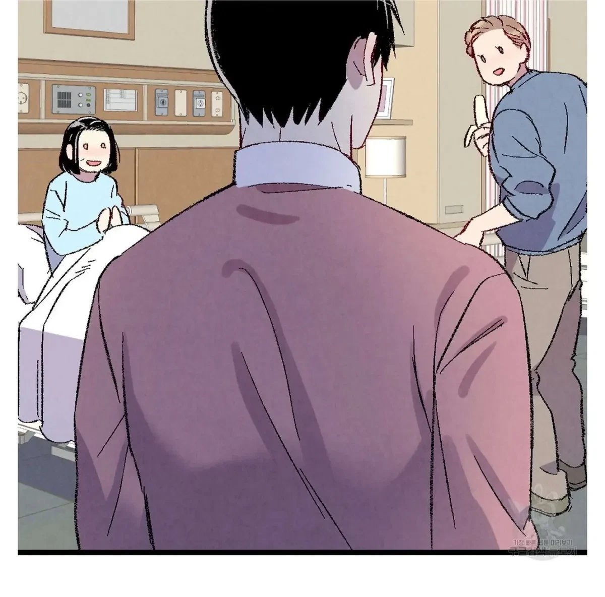 Chapter 57, page 23