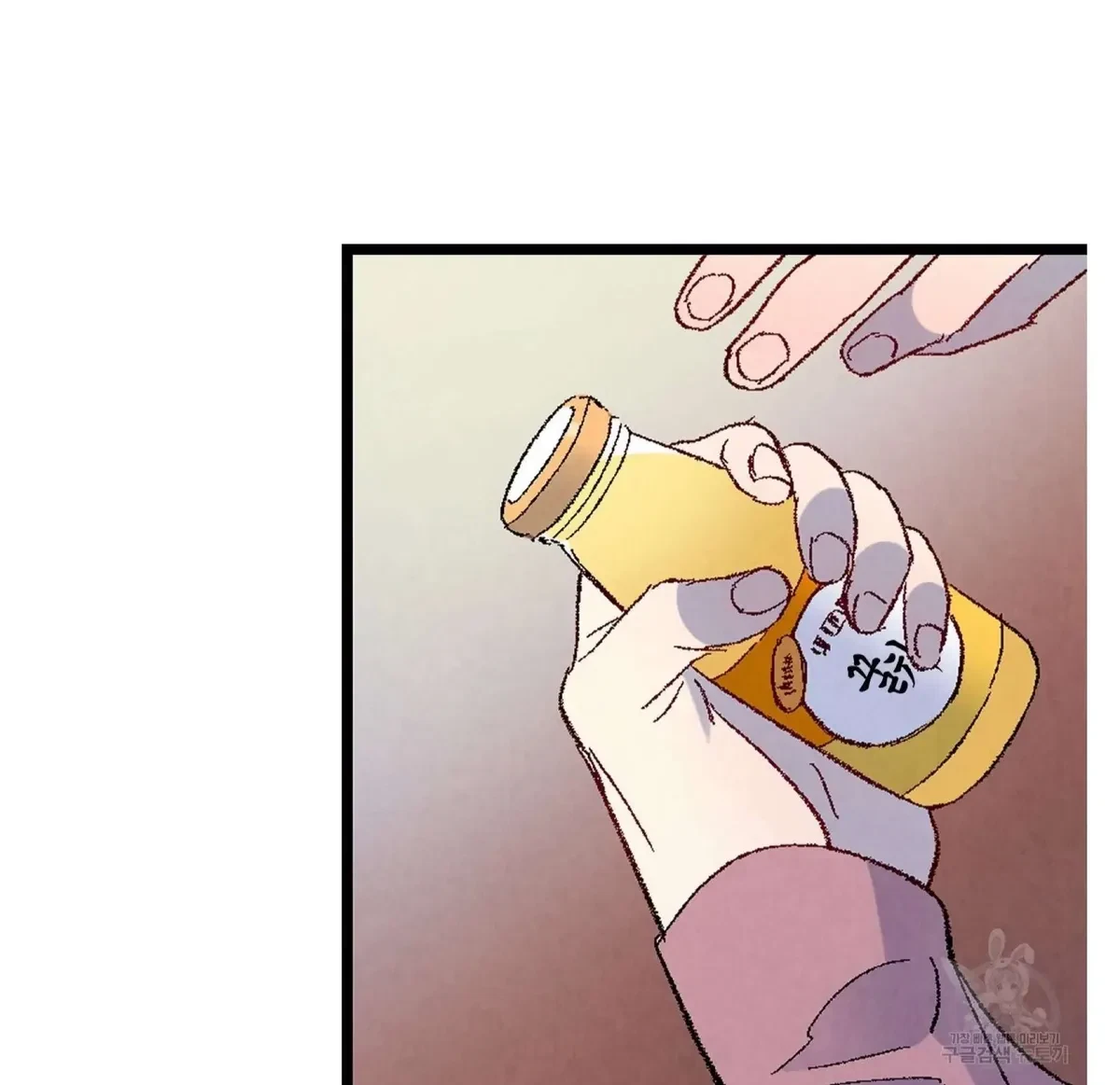 Chapter 57, page 36