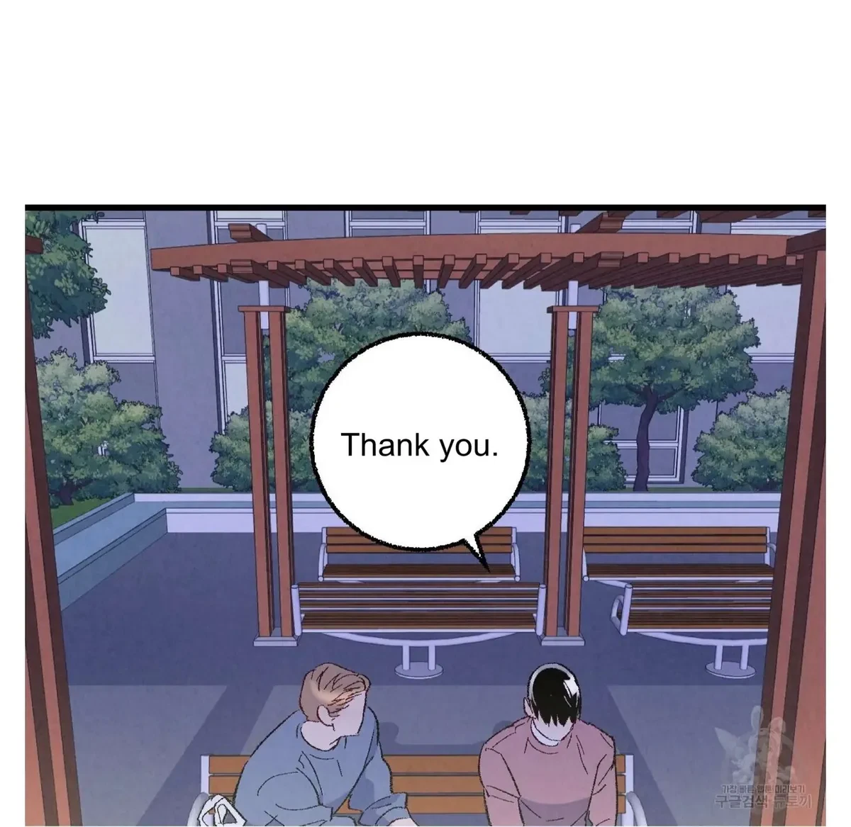 Chapter 57, page 50