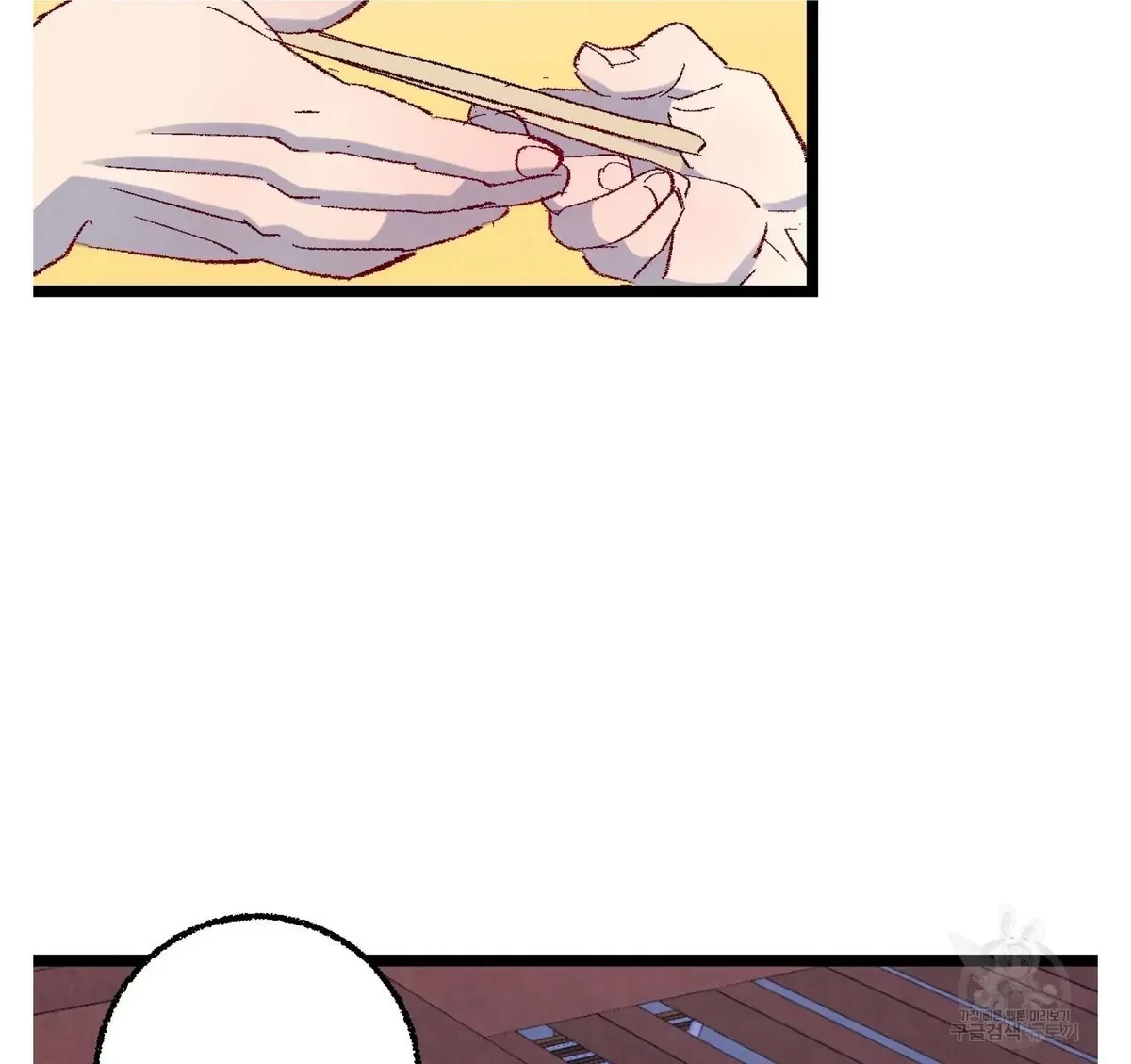 Chapter 57, page 55