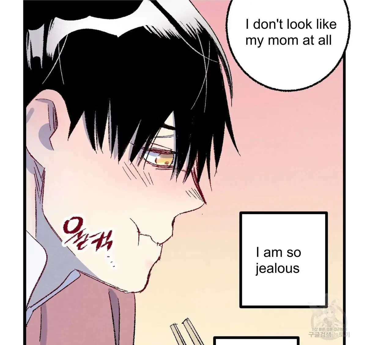 Chapter 57, page 60