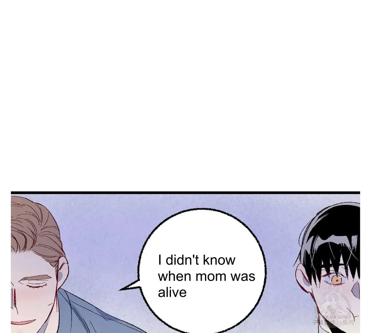Chapter 57, page 62